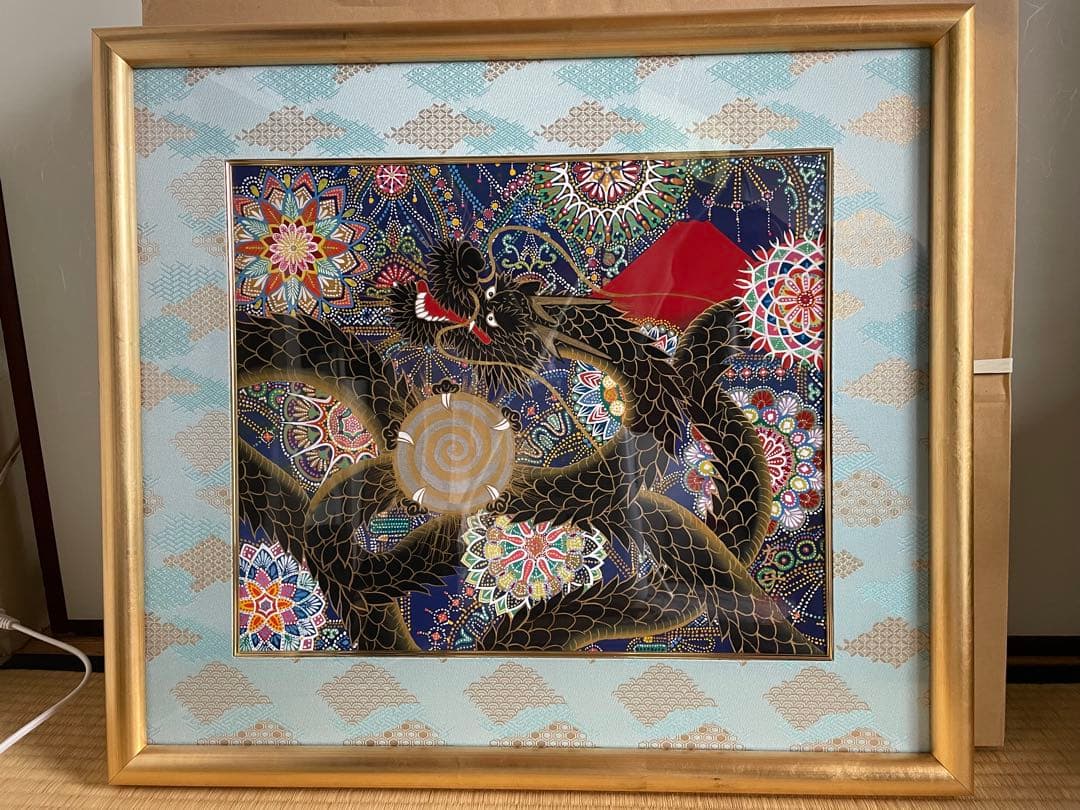 イルミネーションに飛龍 8号