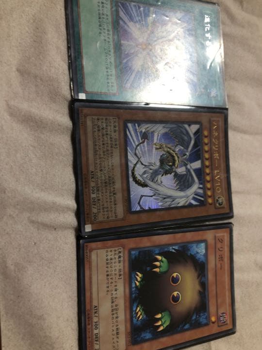 クリボー★当時物★ 【約15年前のカード】