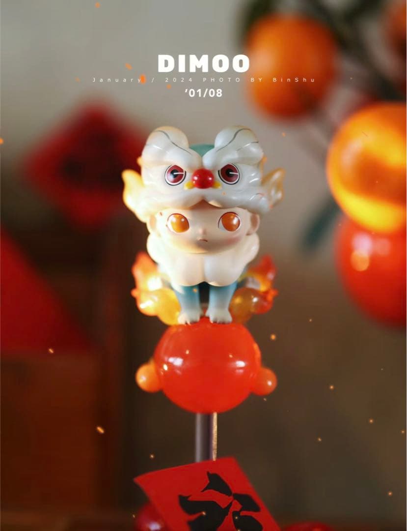 POPMART Loong Presents the Treasure シリーズ