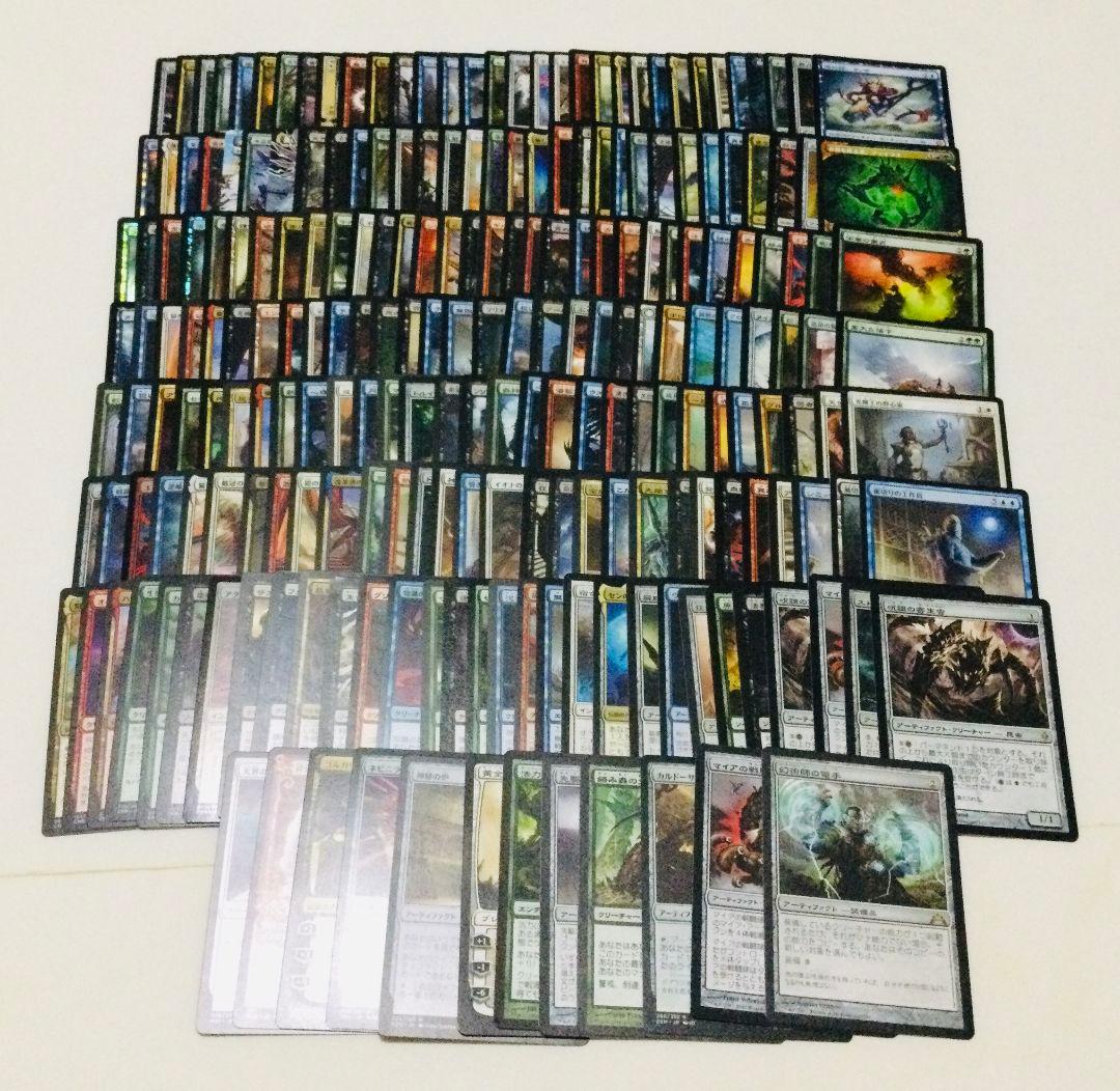 MTG 神話レア レア 200枚 以上 まとめ売り パイオニア モダン EDH