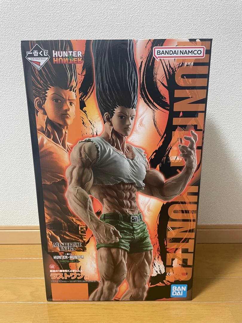 一番くじ HUNTER×HUNTER ラストワン賞 ゴンさん
