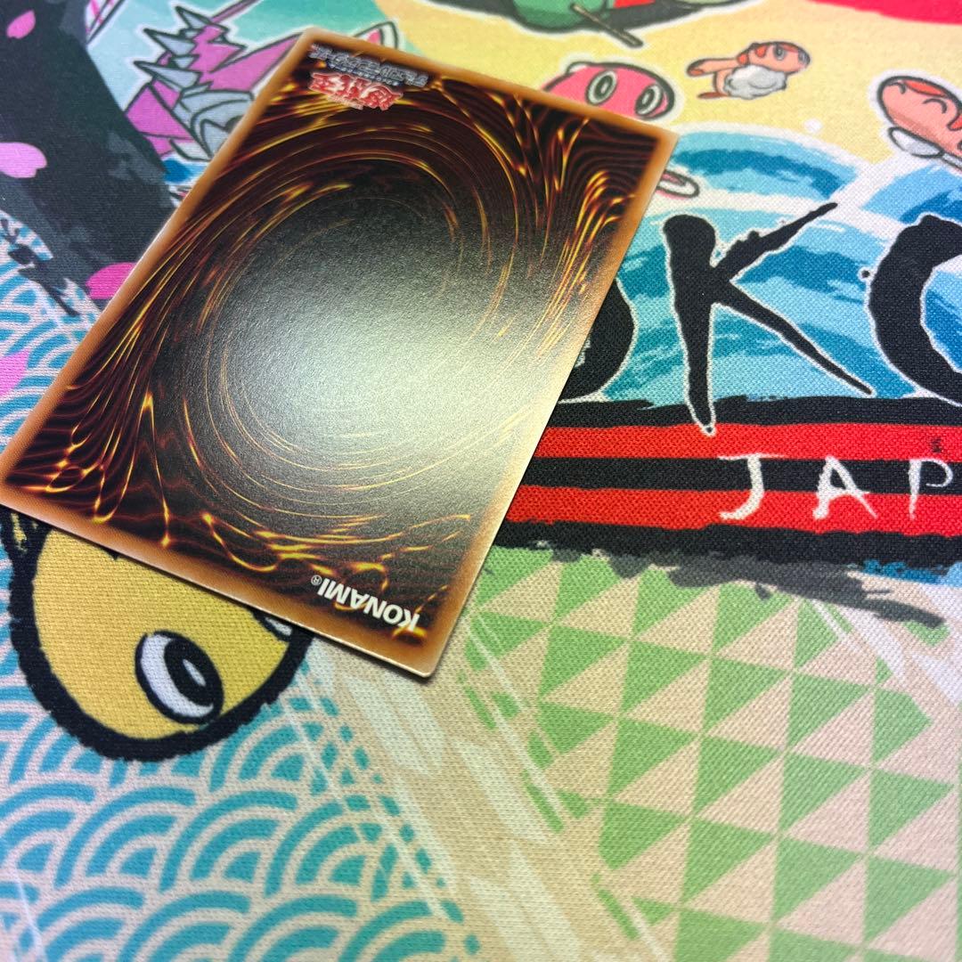 エクソシスターカルマエル　プリズマ　プリシク 遊戯王　バーストプロトコル