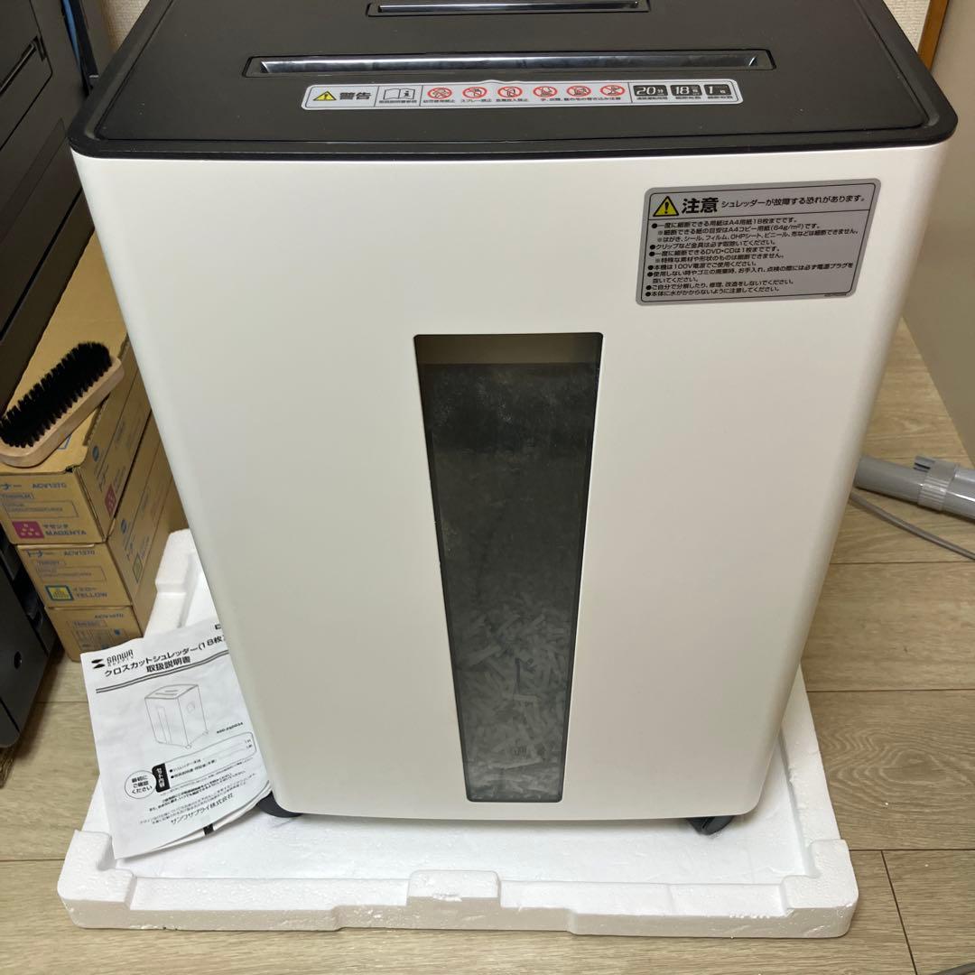 クロスカットシュレッダー 400-PSD034