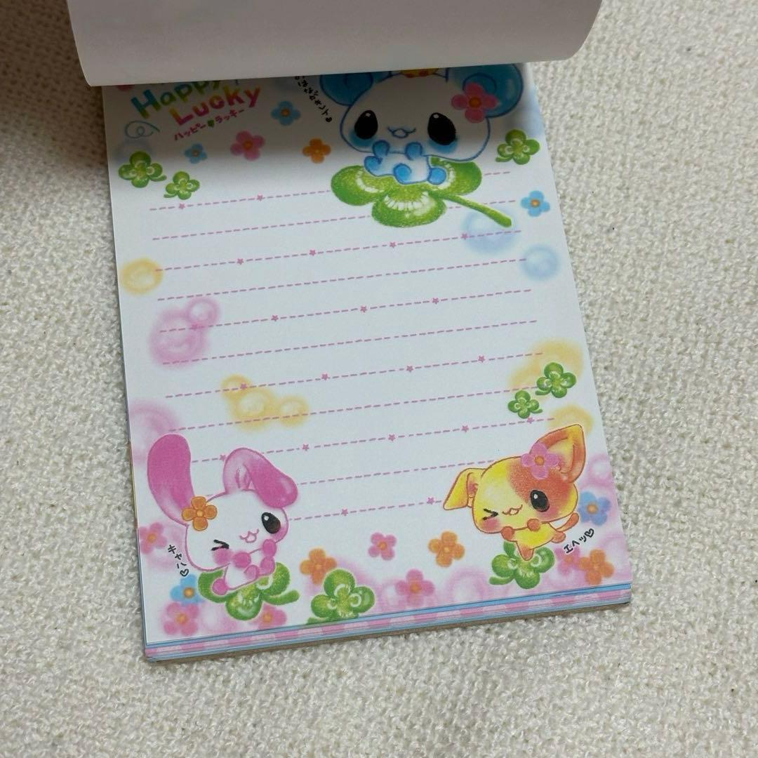 【レア】平成レトロ　アニマルフレンズHappy Lucky メモ帳