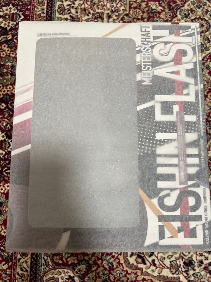 ウマ娘　エイシンフラッシュ　フィギュア