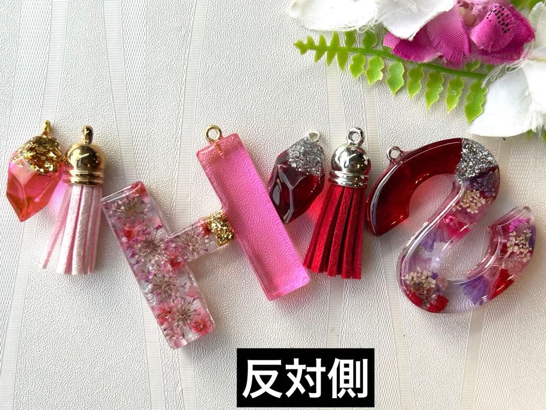 リピ　JOKER様　シルバー専用　イニシャルキーホルダー　銀金具11点＋金1点