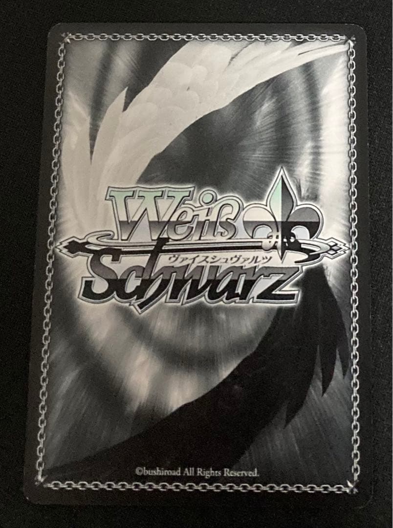 【匿名配送】WS PR「ゆらぎ荘の幽奈さん　表彰状」