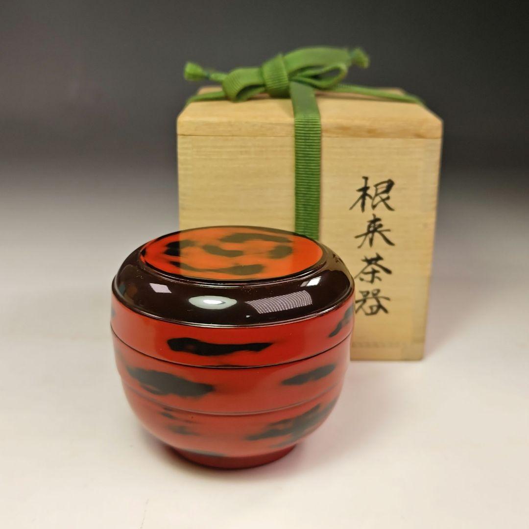 イ614 棗『根来茶器　棗　木箱』茶入　茶道具