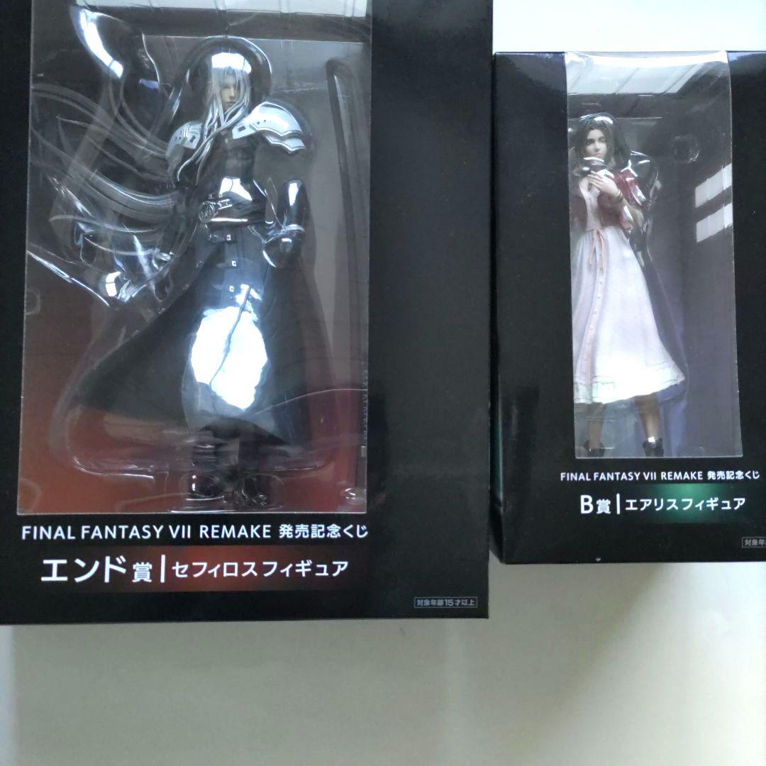 ファイナルファンタジーⅦ　フィギュア　2点