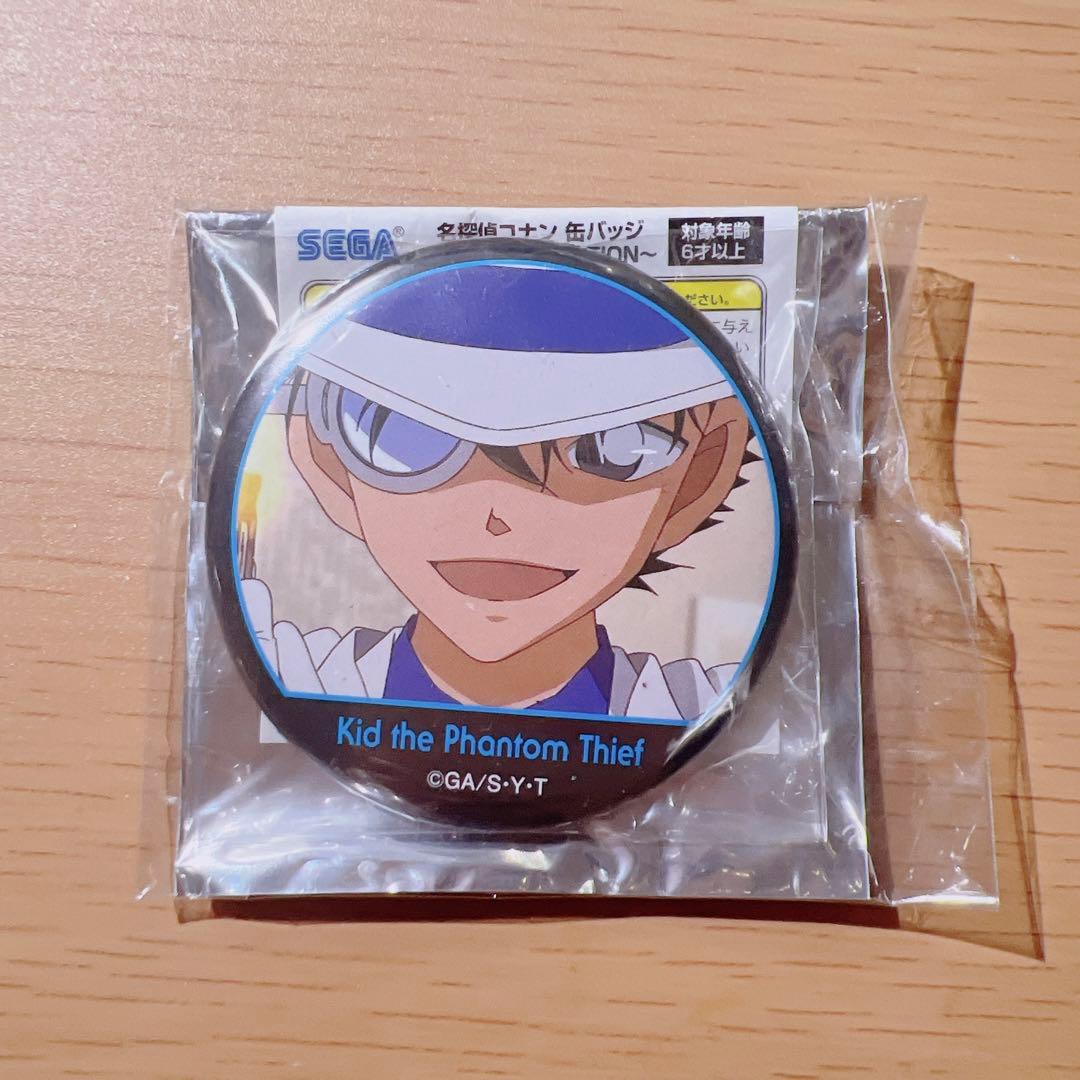 名探偵コナン　FANS SELECTION 缶バッジ　怪盗キッド