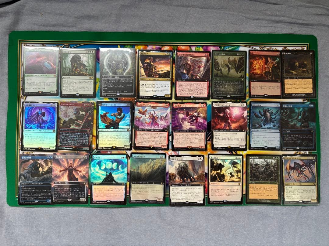【バラ売り不可】MTG神話レア、レア約490枚まとめ