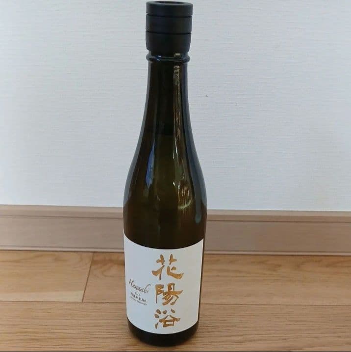 ☆花陽浴 THE PREMIUM★美山錦 磨き四割 無濾過生原酒 720ml☆