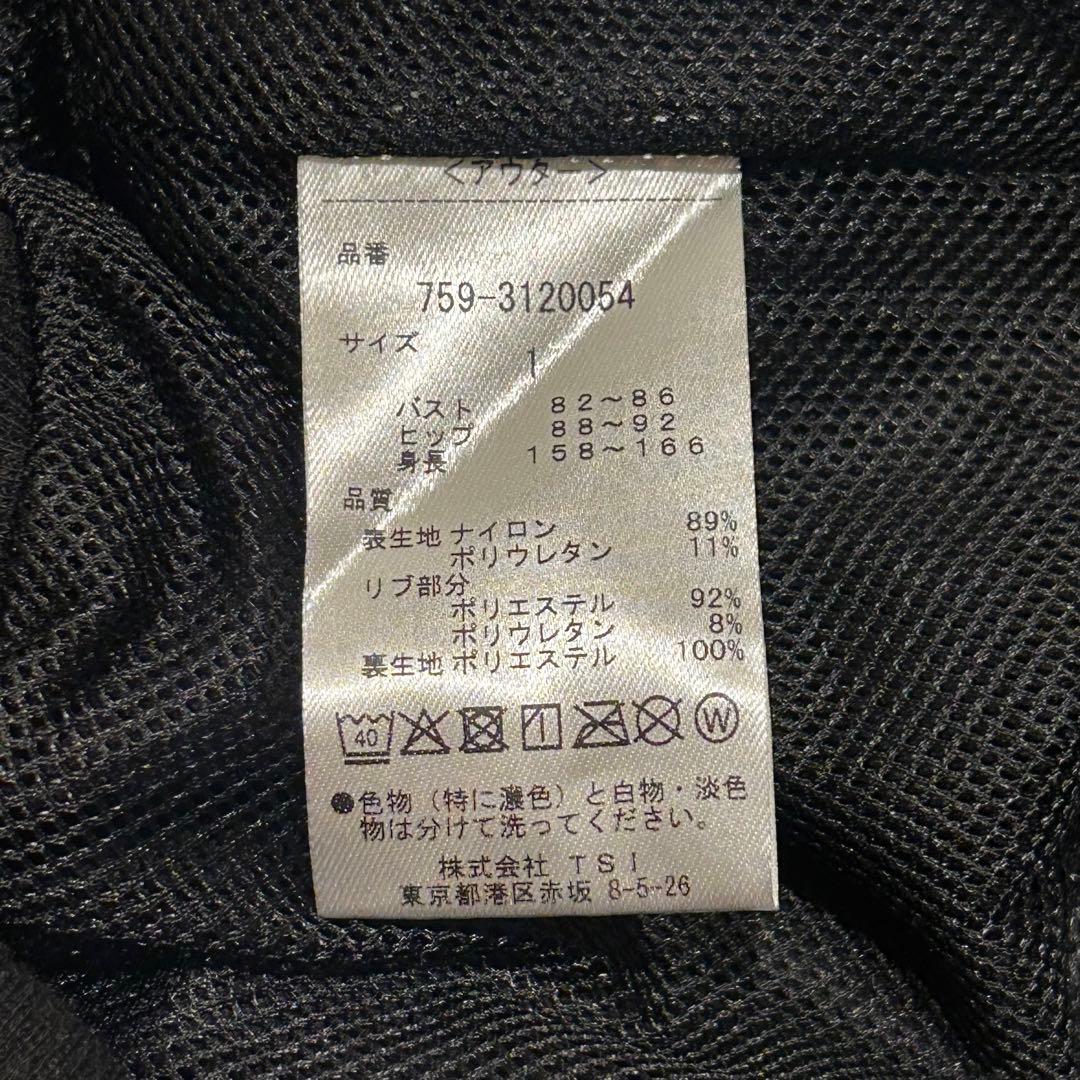 MASTER BUNNY EDITION スニード　プリントロゴ　ブラック系