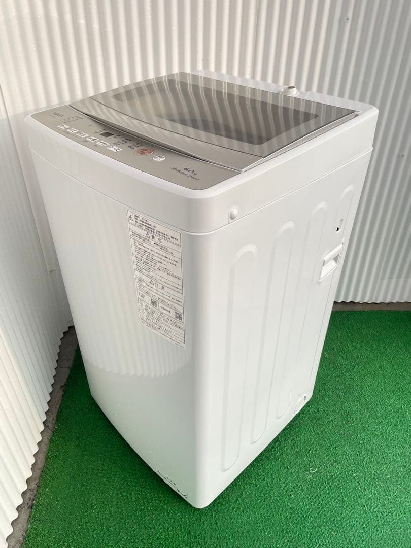 942 アクア おしゃれガラストップ 6kg洗濯機 一人暮らし 単身 コンパクト
