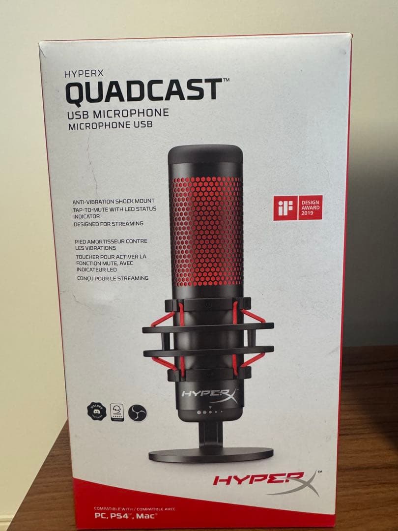 HyperX QUADCAST USBマイク