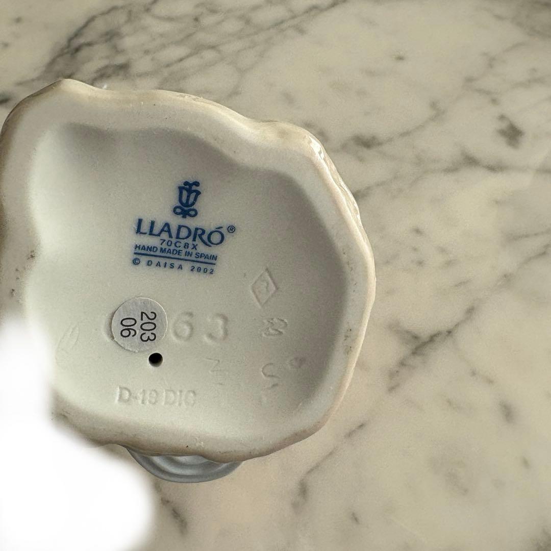 リヤドロ　「蝶とお友達」