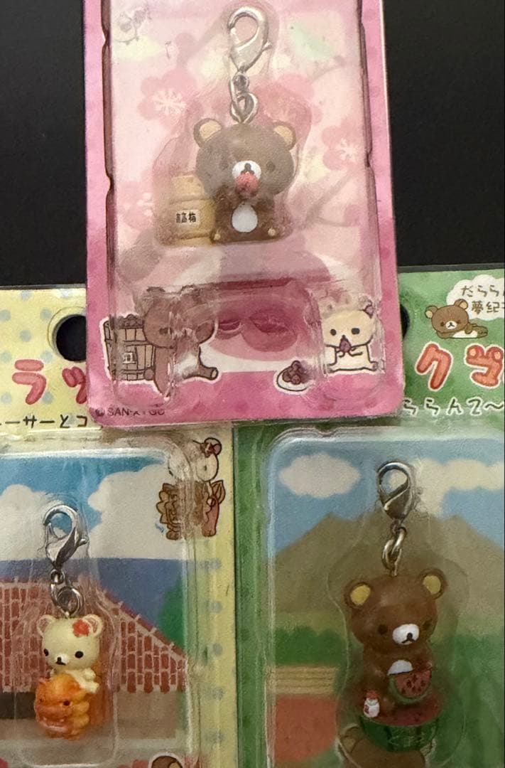 リラックマ　ご当地　プチマスコット　16個