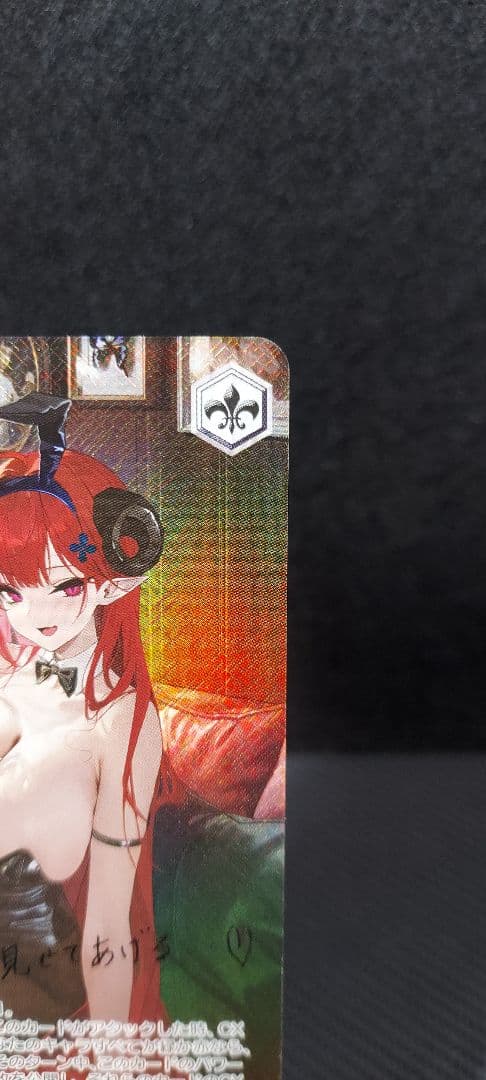 ヴァイスシュヴァルツ　SP ヒンデンブルク　アズールレーン Vol.2　②