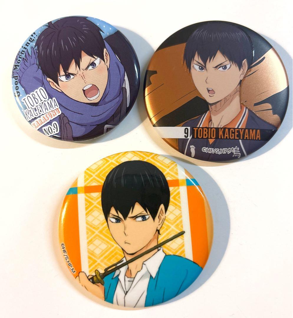 ハイキュー！！　影山飛雄　缶バッジ　morning 映画村　デコレーション