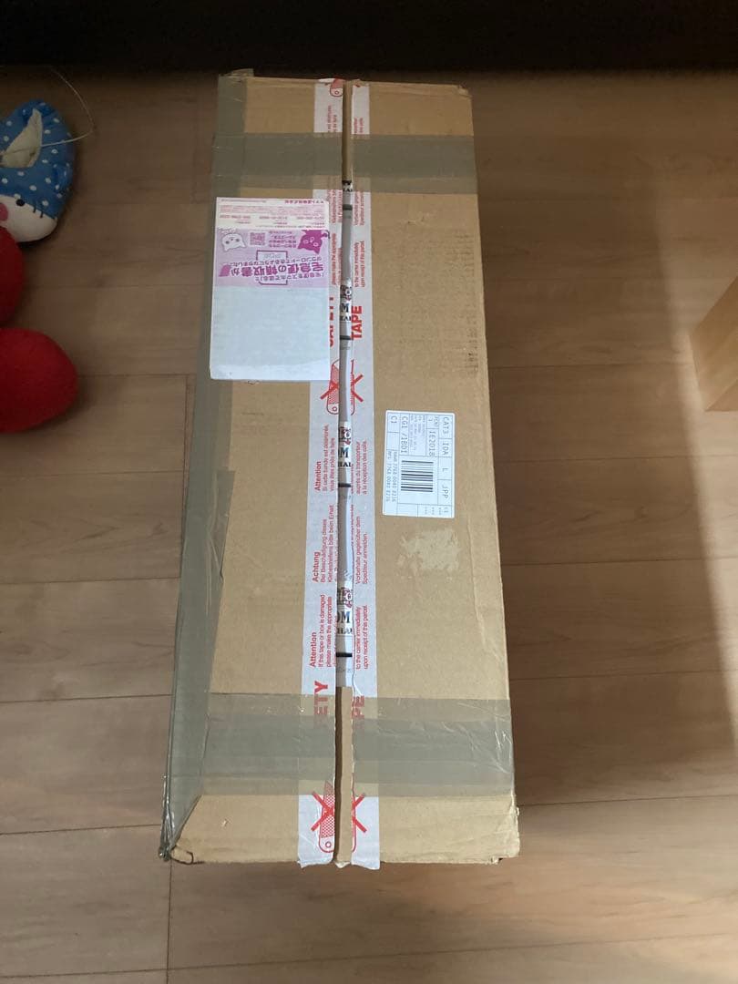 遊戯王　EU版 ゴーストフロムザパスト2 カートン