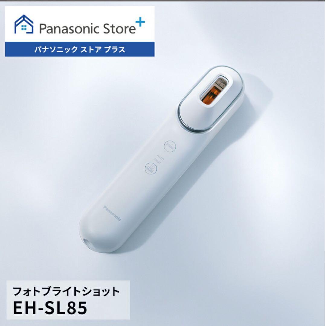 Panasonic フォト ブライトショット EH-SL85