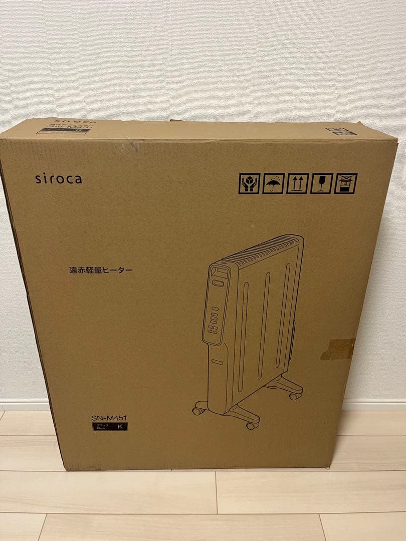 シロカ siroca 遠赤軽量ヒーター かるポカ　SN-M451(K) ブラック