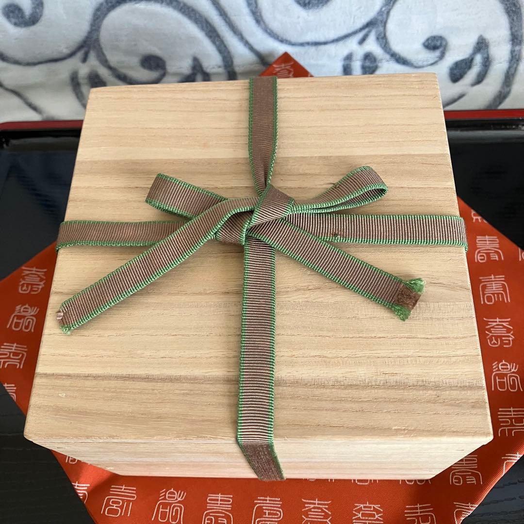 最終お値下げ 十三代 横石臥牛作 現川焼雲鶴文茶碗 共箱