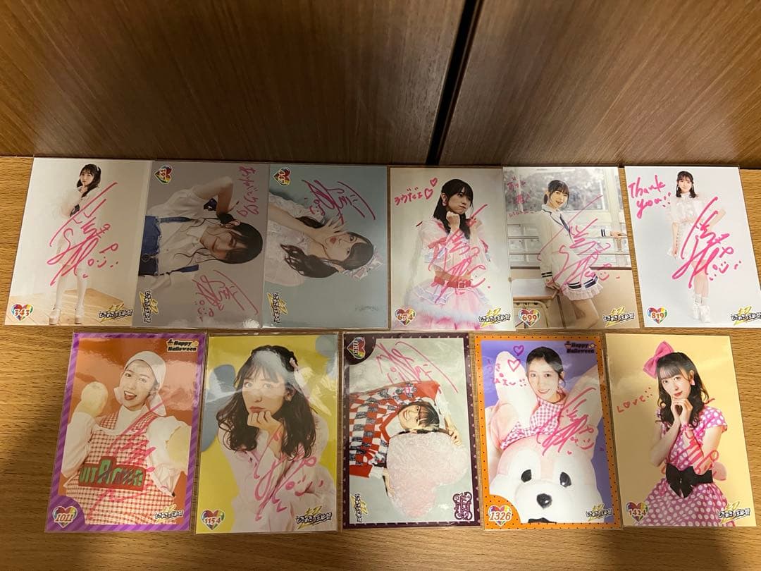 超ときめき宣伝部 生写真 小泉遥香 直筆サイン