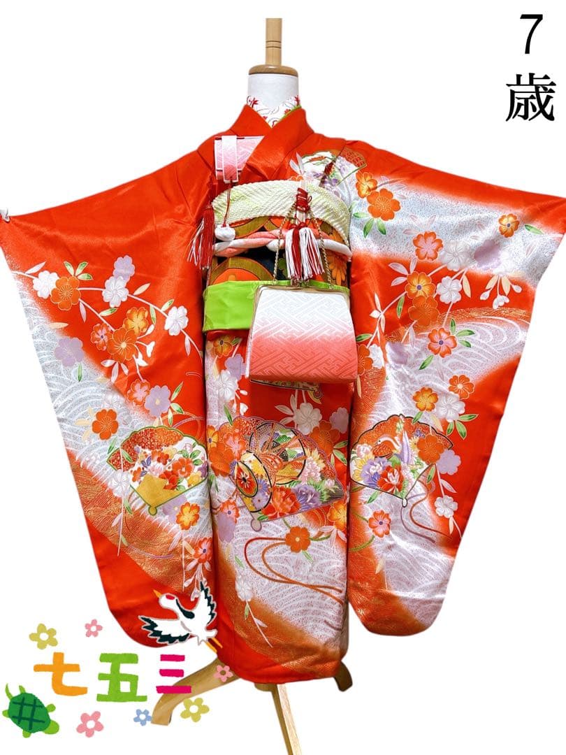 お買い得品♡七五三　7歳　女の子　フルセット　一式　朱色　黒　赤系