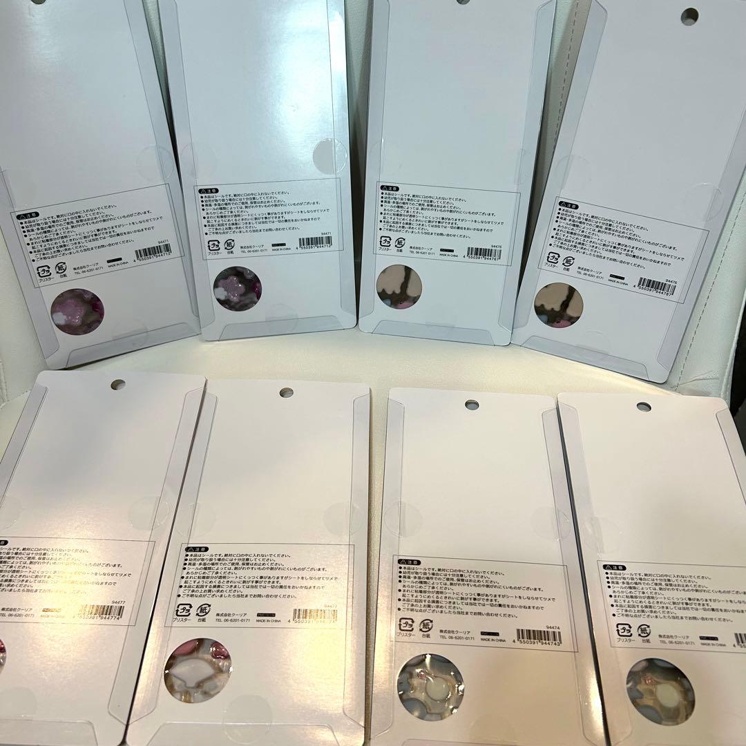 【正規品】ボンボンドロップシール 和柄 8枚セット 桜 柴犬 縁起物 忍者