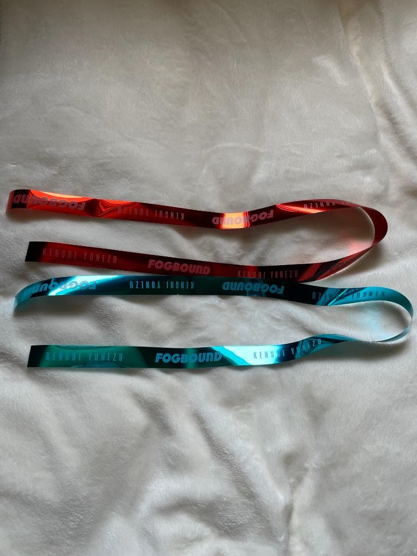 米津玄師 FOGBOUND 銀テープ 赤青2本セット フル ノーカット 美品