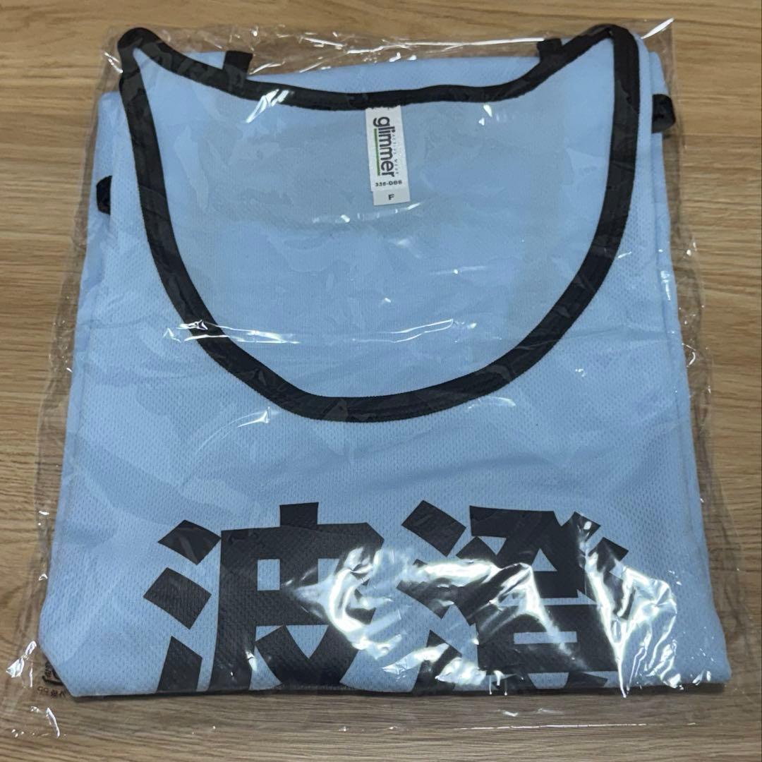 衛星とカラテア/波澄しずく/推しビブス