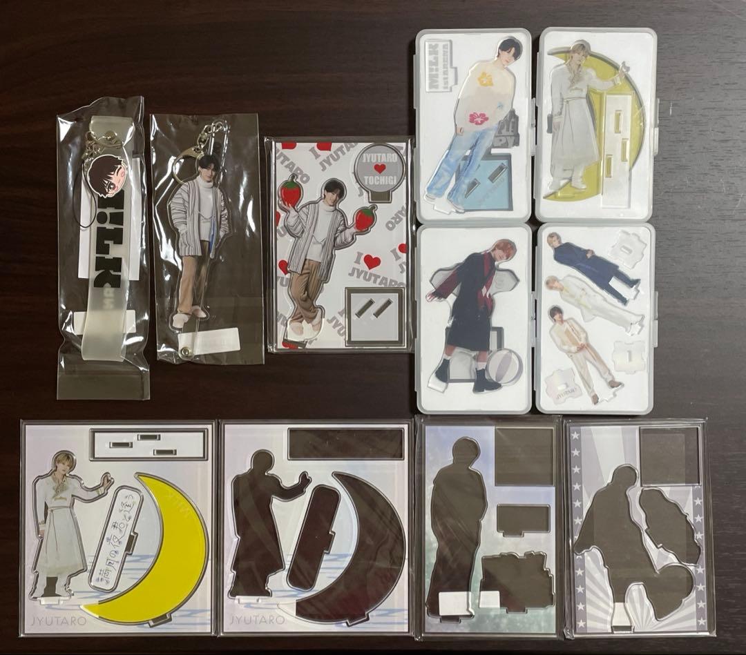 M!LK 山中柔太朗 アクスタ アクキー アクリルプロップス セット