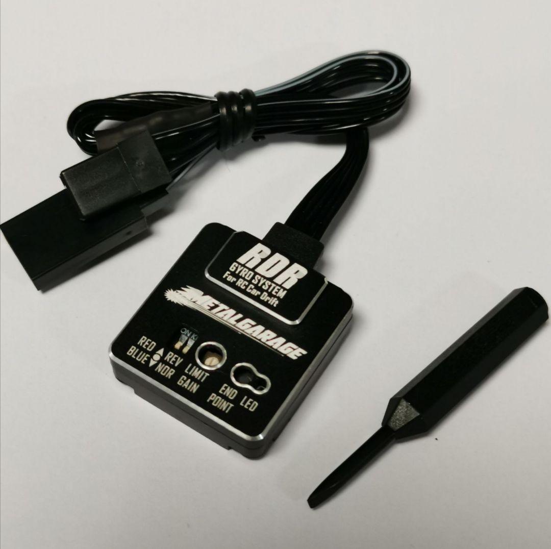 あけみん　ラジコン　メカ