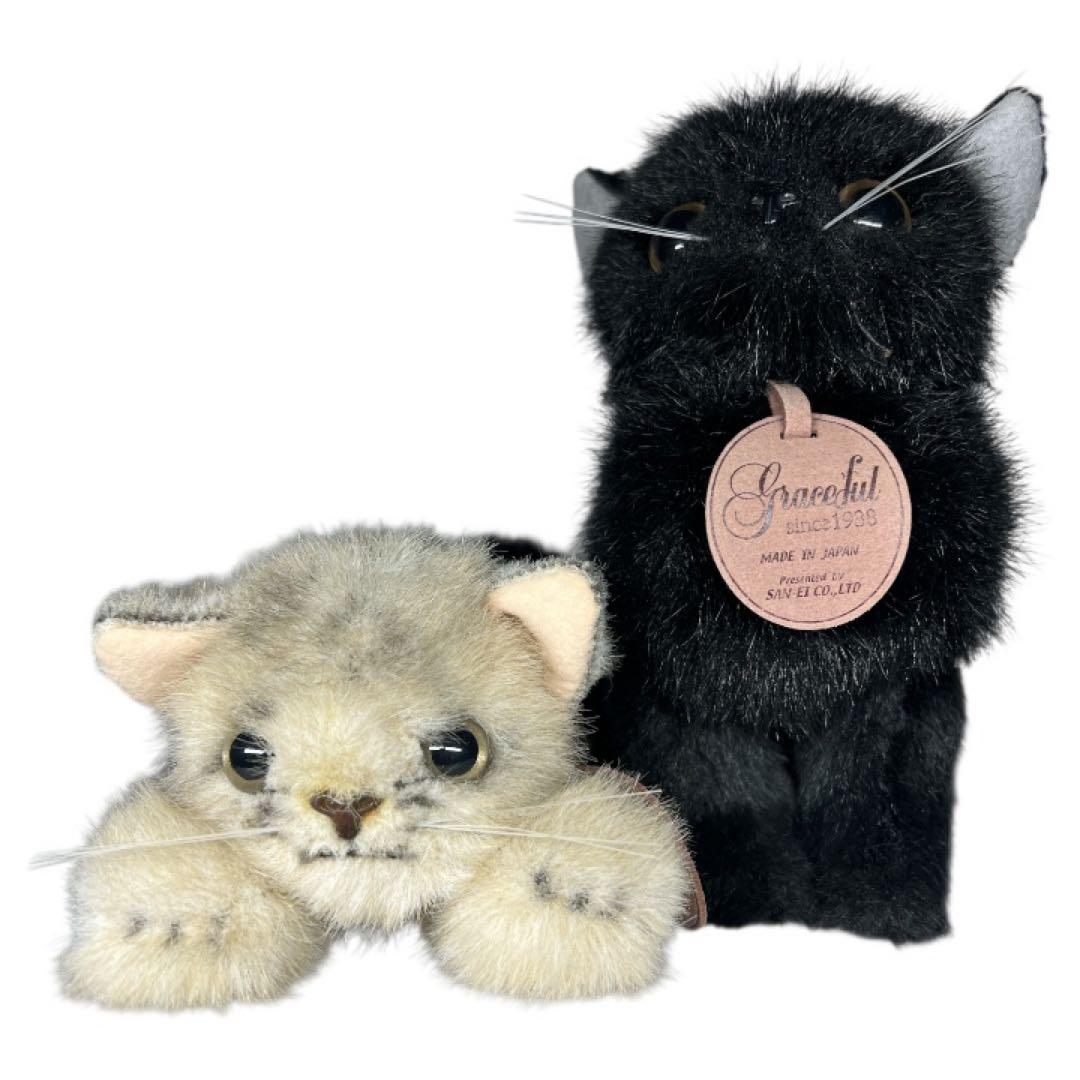 グレイスフル ネコ 黒猫とアメショー２匹セット キャット ぬいぐるみ　日本製