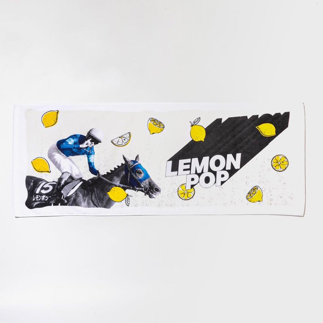 専用レモンポップ・タオル　キャップ、ステッカーセット