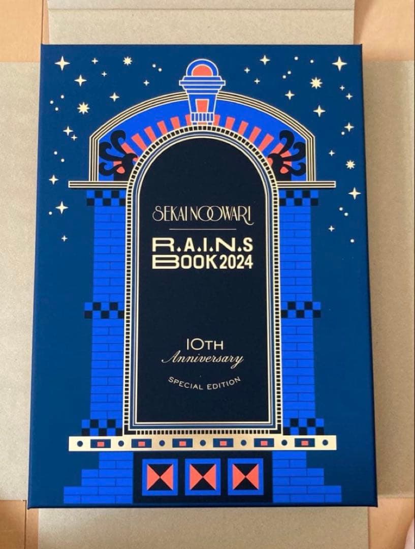 RAINSBOOK 2024 スペシャルエディション SEKAINOOWARI