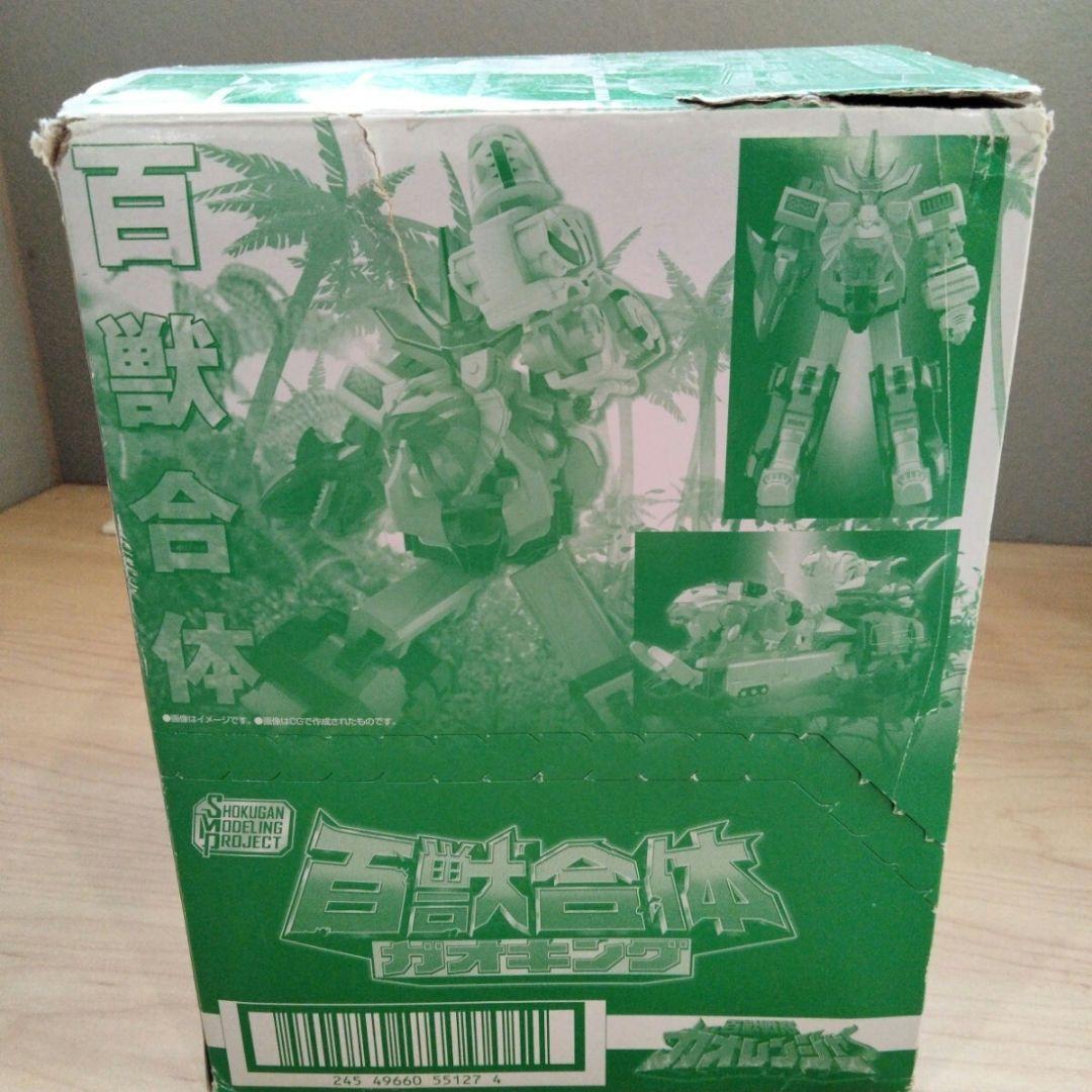 1-47 SMP 百獣戦隊ガオレンジャー 百獣合体ガオキング