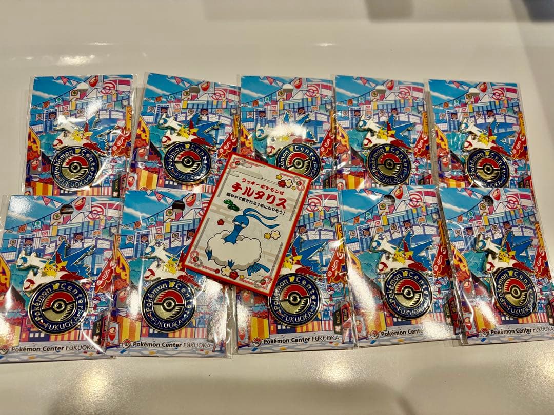 ポケモンセンターフクオカ　ロゴピンズ　ポケセン　ラティアス　ラティオス　10個