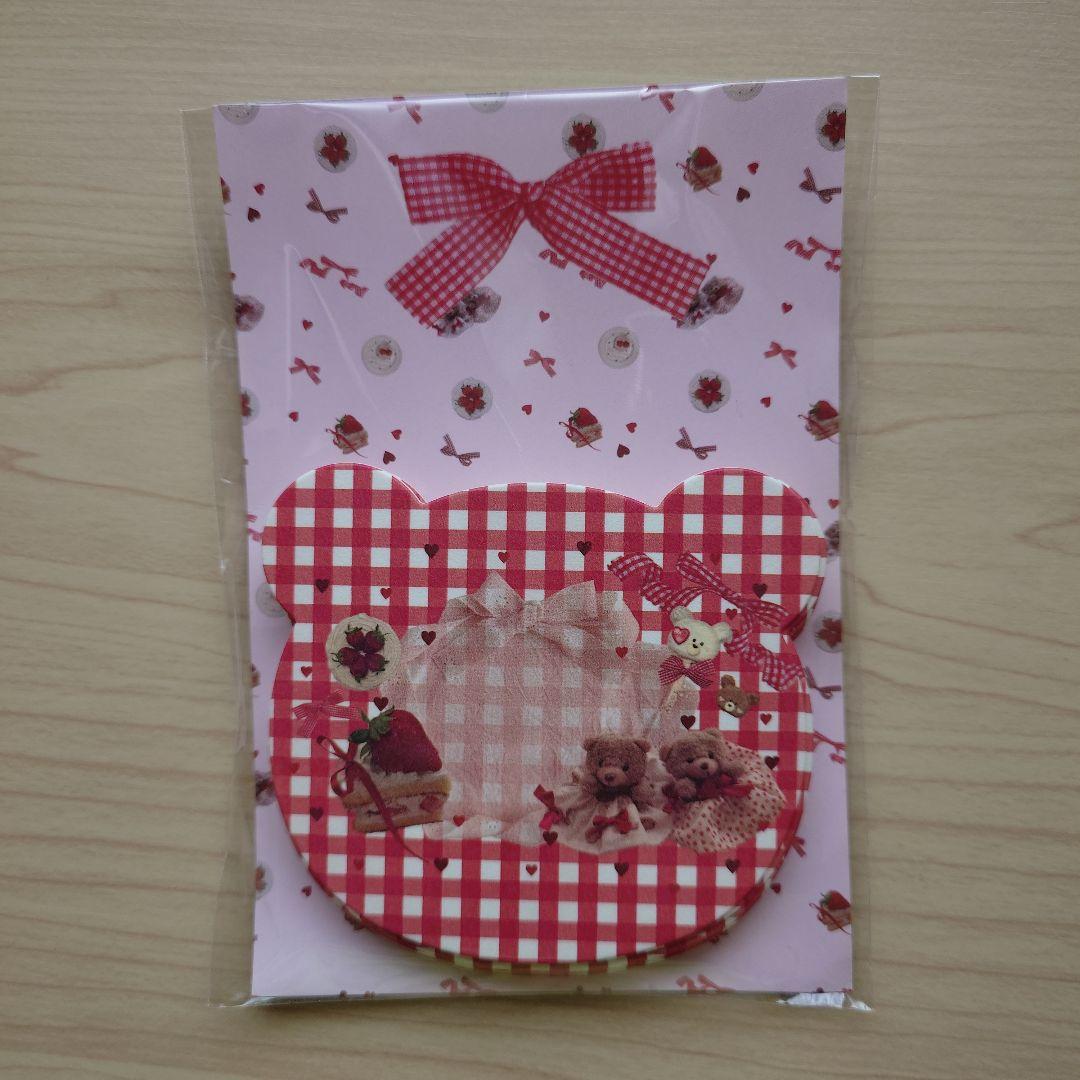 ARomantic ダイカットメモ