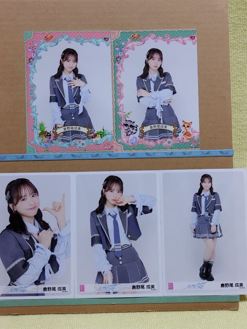 AKB48 倉野尾成美「名残り桜」個別握手会有明GYM-EX生写真コンプ＋２