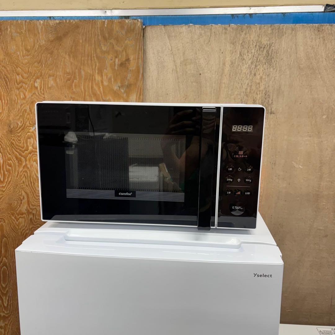 533 冷蔵庫　洗濯機　電子レンジ　セット　小型　一人暮らし　ホワイトカラー