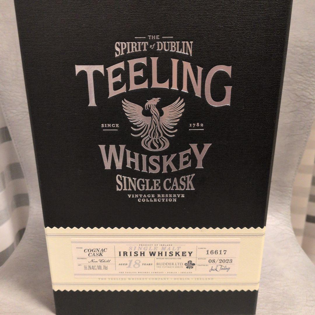 ティーリング 18年 55.3% 2005 コニャックカスク　新品　箱付き