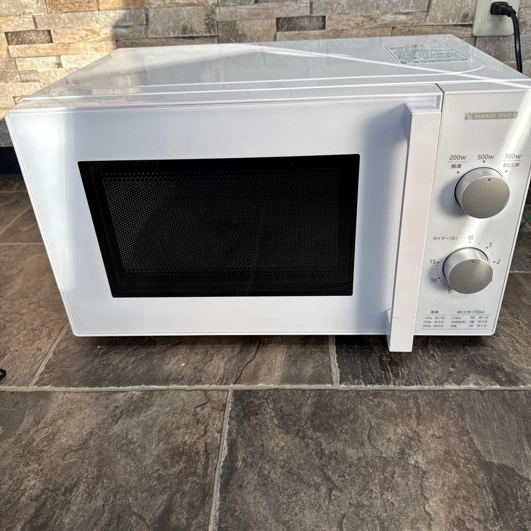 YAMADA SELECT 17L 電子レンジ