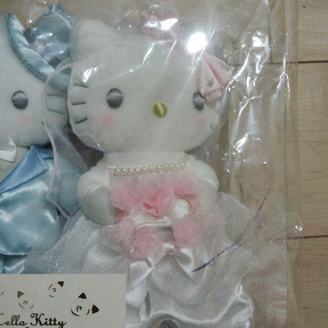 ハローキティ & ディアダニエル ぬいぐるみセット