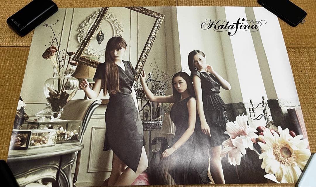 日*1様 Kalafina far on the water B2ポスター