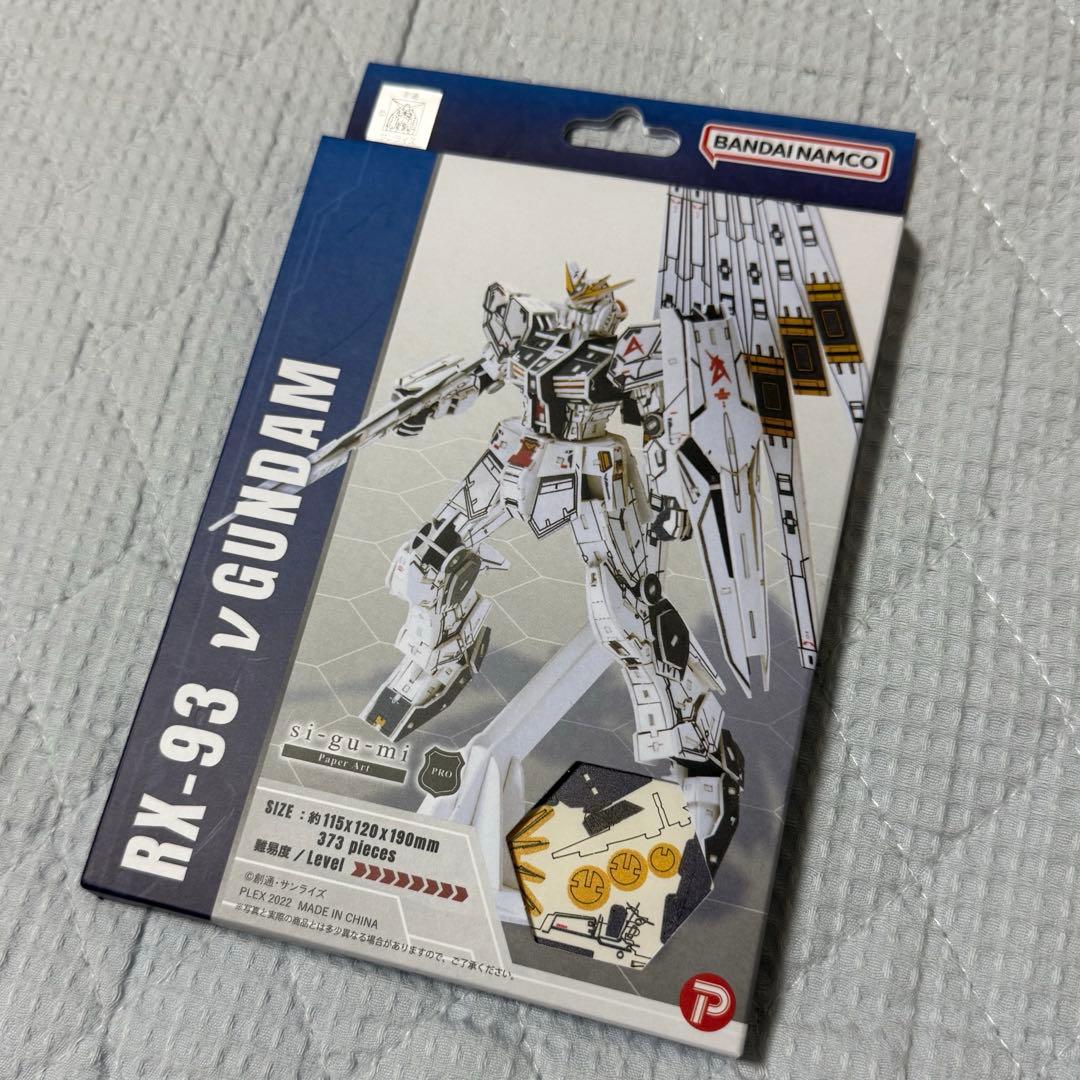 新品　Paper Art si-gu-mi PRO ガンダム/ザク計7点セット