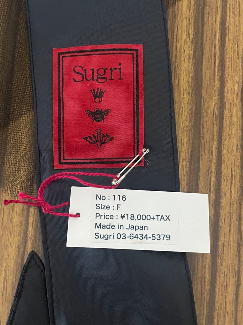 Sugri チュールバブーシュカ Babushka black