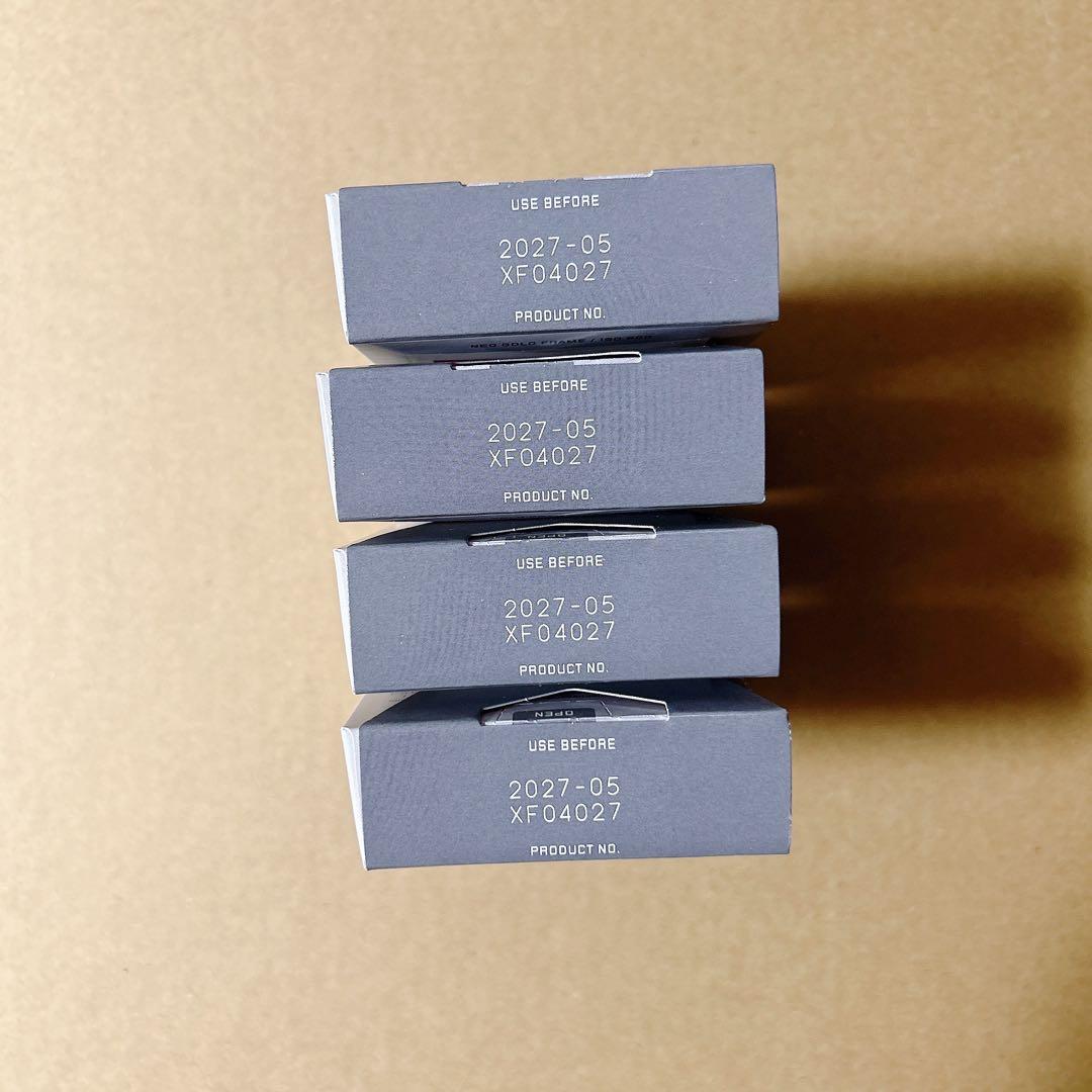 ライカ ゾフォート用 インスタント カラーフィルム ネオゴールド 4箱