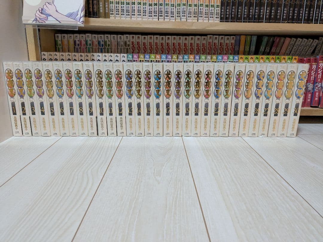 犬夜叉　ワイド版　全巻セット